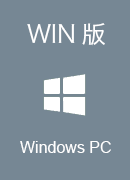 快帆VPN Win版
